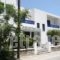 Guest House Polyvotis_best deals_Hotel_Dodekanessos Islands_Nisiros_Nisiros Chora