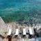 Hotel Ploes_lowest prices_in_Hotel_Cyclades Islands_Syros_Syrosora