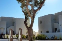 Archipelagos Resort in Delfi, Fokida, Central Greece