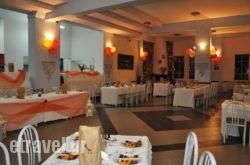 Nifida Beach Hotel in Naxos Chora, Naxos, Cyclades Islands