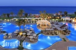 Rodos Palladium Leisure & Wellness in Karpathos Chora, Karpathos, Dodekanessos Islands