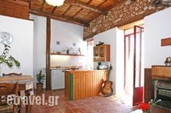 Malaxiana Houses in Syros Chora, Syros, Cyclades Islands