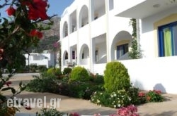 Irinoula Apartments in Lefkada Chora, Lefkada, Ionian Islands