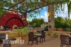 Voulamandis House in  Astros, Arcadia, Peloponesse