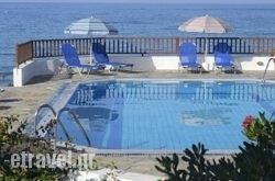 Ekati Apartments in Kavala City, Kavala, Macedonia