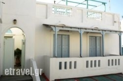 Maistrali in Ios Chora, Ios, Cyclades Islands