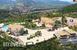 Thermios Apollon in Eleftheroupoli, Kavala, Macedonia