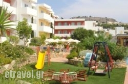 Stella Hotel in Kefalonia Rest Areas, Kefalonia, Ionian Islands