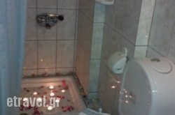 Guesthouse Rousis in  Kalavryta, Achaia, Peloponesse