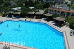 Telhinis Hotel in Kallithea, Rhodes, Dodekanessos Islands