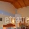 Ktima Xiliadou_best deals_Hotel_Central Greece_Fokida_Chiliadou
