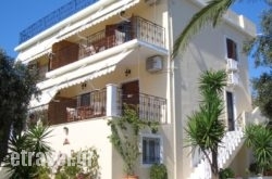 Villa Nikos & Rania in Pesada, Kefalonia, Ionian Islands