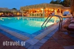 Joy Beach ?tel in Spetses Chora, Spetses, Piraeus Islands - Trizonia