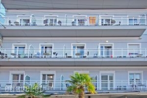 Olympus_accommodation_in_Hotel_Macedonia_Pieria_Paralia Katerinis