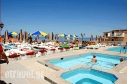 Captain’s Commodore All Inclusive Hotel in Varko, Aetoloakarnania, Central Greece