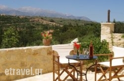 Helianthos Traditional Villas in Faliraki, Rhodes, Dodekanessos Islands