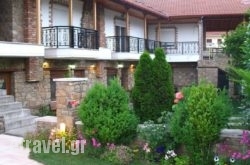 Spitiko in Platys Gialos, Sifnos, Cyclades Islands