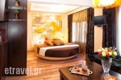 Plaza Hotel in  Argos, Argolida, Peloponesse