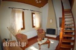 Tymfaia Hotel in  Elefsina, Attica, Central Greece