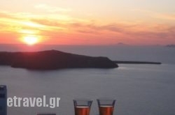 Merovigliosso in Methoni, Pieria, Macedonia