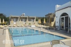 Floral Studios in Katelios, Kefalonia, Ionian Islands