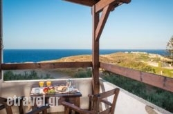 Ambelos in Palaeokastritsa, Corfu, Ionian Islands