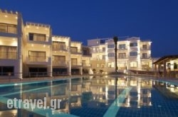 Ionian Theoxenia in Malia, Heraklion, Crete