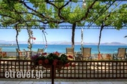 Pension Zephyros in Achladies, Skiathos, Sporades Islands