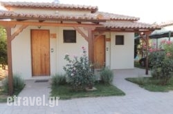 Camping Bungalows Erodios in Kos Chora, Kos, Dodekanessos Islands