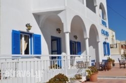 Cyclades Hotel in  Neos Pyrgos , Evia, Central Greece