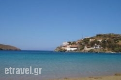 Holiday Rooms in  Katakolo, Ilia, Peloponesse
