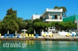 Polydoros in Andros Chora, Andros, Cyclades Islands