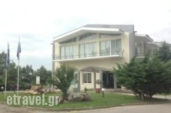 Filia Hotel in Athens, Attica, Central Greece