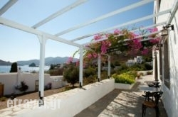 Apolafsis Studios in Aghios Nikolaos, Lasithi, Crete