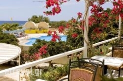 Sunshine Crete Village in Koutsounari, Lasithi, Crete