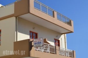 Rania Studios_best deals_Hotel_Crete_Heraklion_Ammoudara