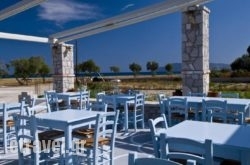 Sardis Rooms in Fournes, Chania, Crete