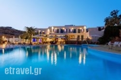 Fanari Art in Tymbaki, Heraklion, Crete