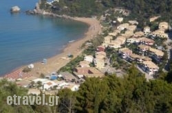 Sofia Menigos Apartments No 20 in Skiathos Rest Areas, Skiathos, Sporades Islands