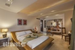 Iakovakis Suites & Spa in Chania City, Chania, Crete