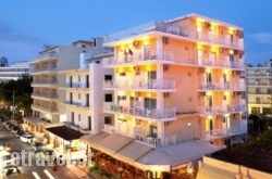 Hotel Pearl in Tsagarada, Magnesia, Thessaly