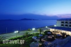 Limira Mare Hotel in Piso Livadi, Paros, Cyclades Islands