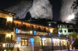 Alsos House in Acharavi, Corfu, Ionian Islands