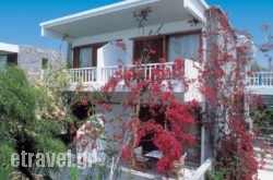 Chronis Rooms & Apartments in  Loutraki, Korinthia, Peloponesse