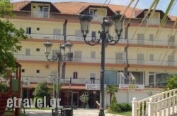 Haus Olymp in  Vathy, Lakonia, Peloponesse