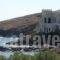 Xenonas Afroditi_travel_packages_in_Cyclades Islands_Kithnos_Kithnos Rest Areas