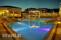 Aphrodite Beach Hotel in Ierapetra, Lasithi, Crete