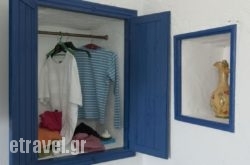 Alisideri Studios in Thessaloniki City, Thessaloniki, Macedonia